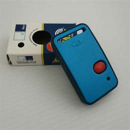 ET 1 Button Remote